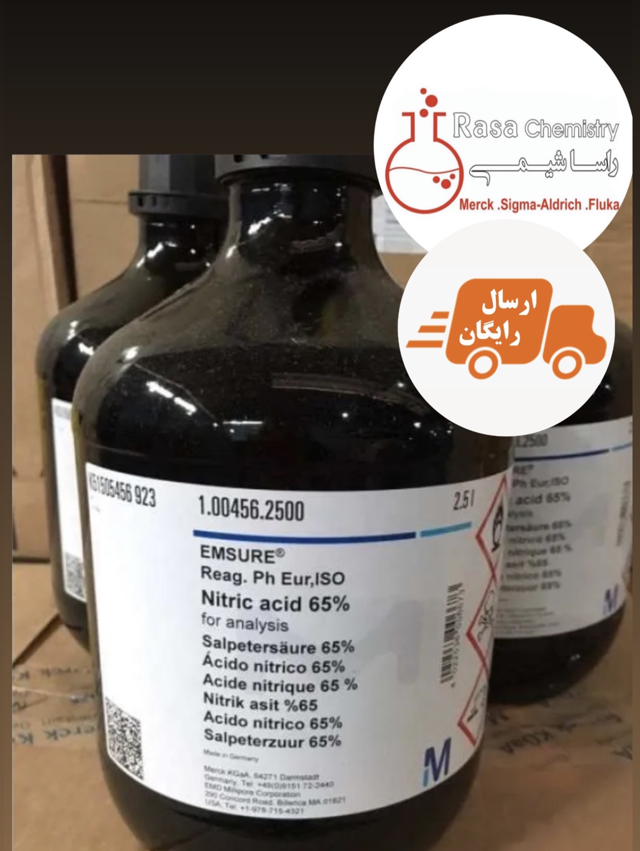 اسیدنیتریک ۶۵ درصد مرک 100456