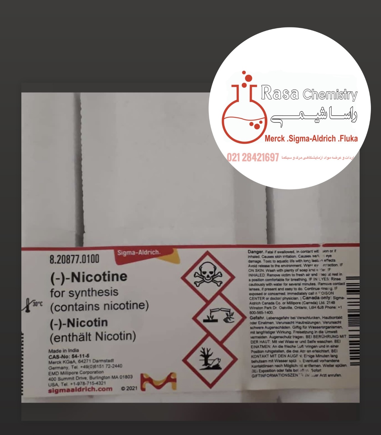 نیکوتین مرک 820877 Nicotine