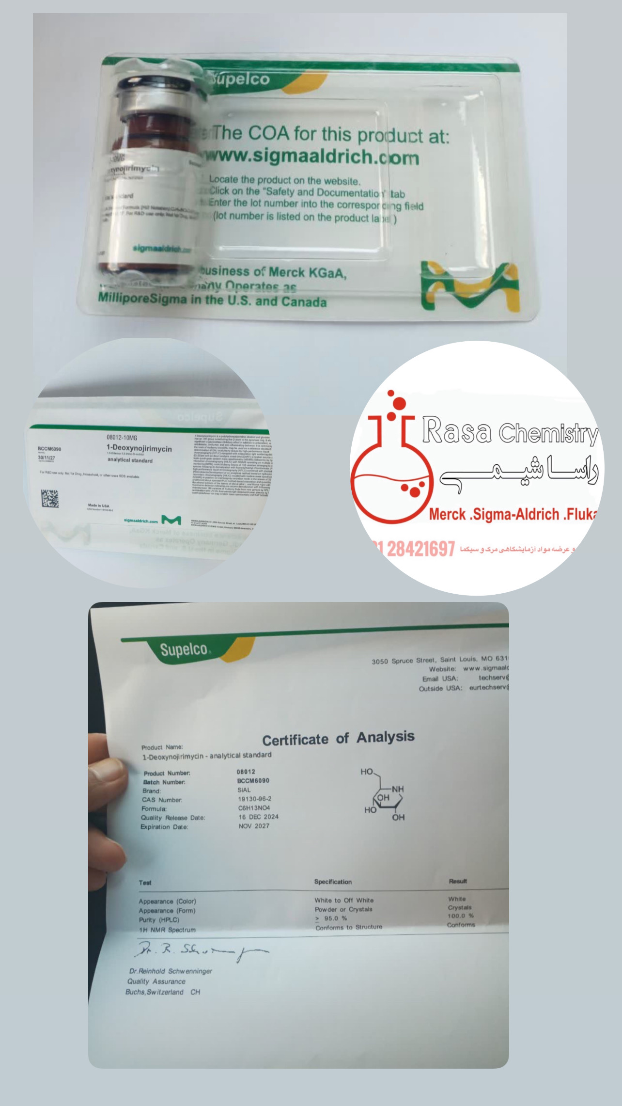 1-Deoxynojirimycin سیگما 08012