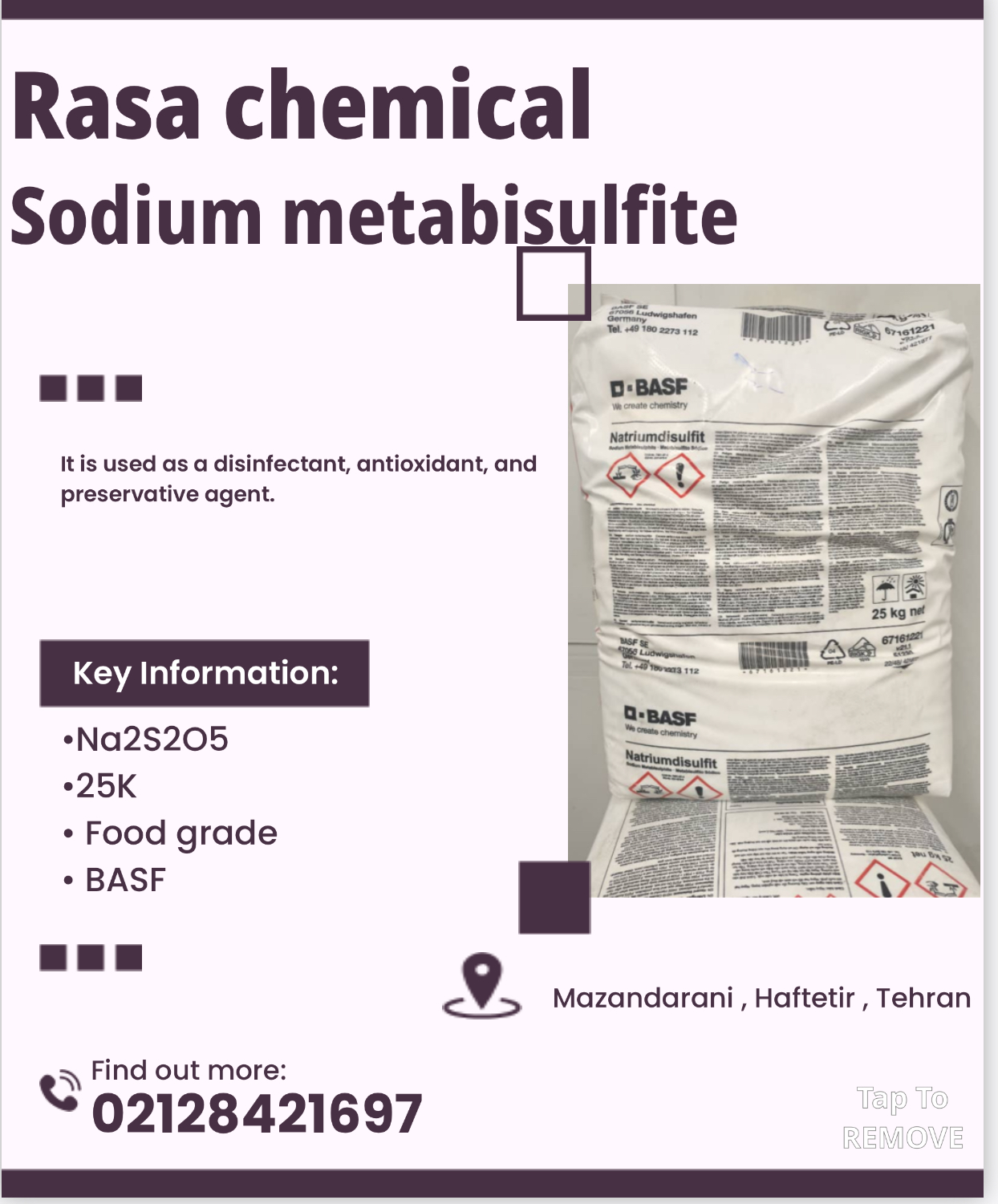 متابی سولفیت سدیم Basf
